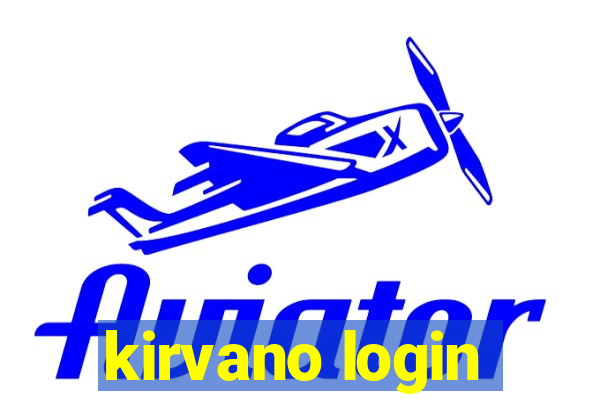 kirvano login